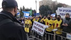 تظاهرة صاخبة لأصحاب المطاعم أمام الكنيست ضد الاغلاق 